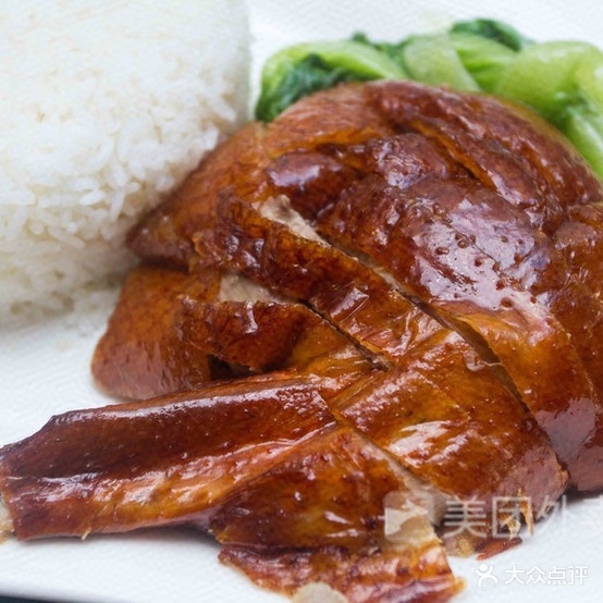 东区泰兴烧味怏餐店(华苑大街店)