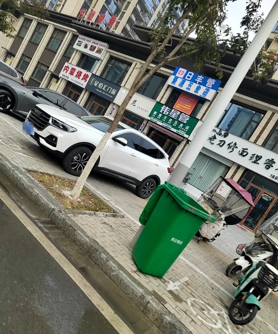跷内歌讧蒙烧烤(长春路店)