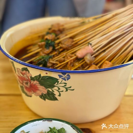 拈签一笑黄牛肉辣撸串串