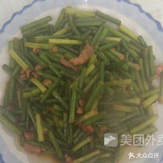 鑫森饺子馆(康复路店)