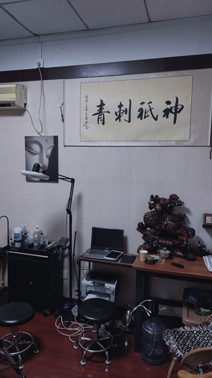 晋城神祇刺青纹身