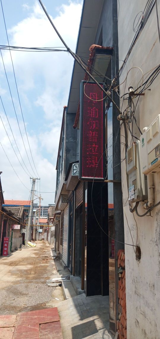 丹瑜伽普拉提