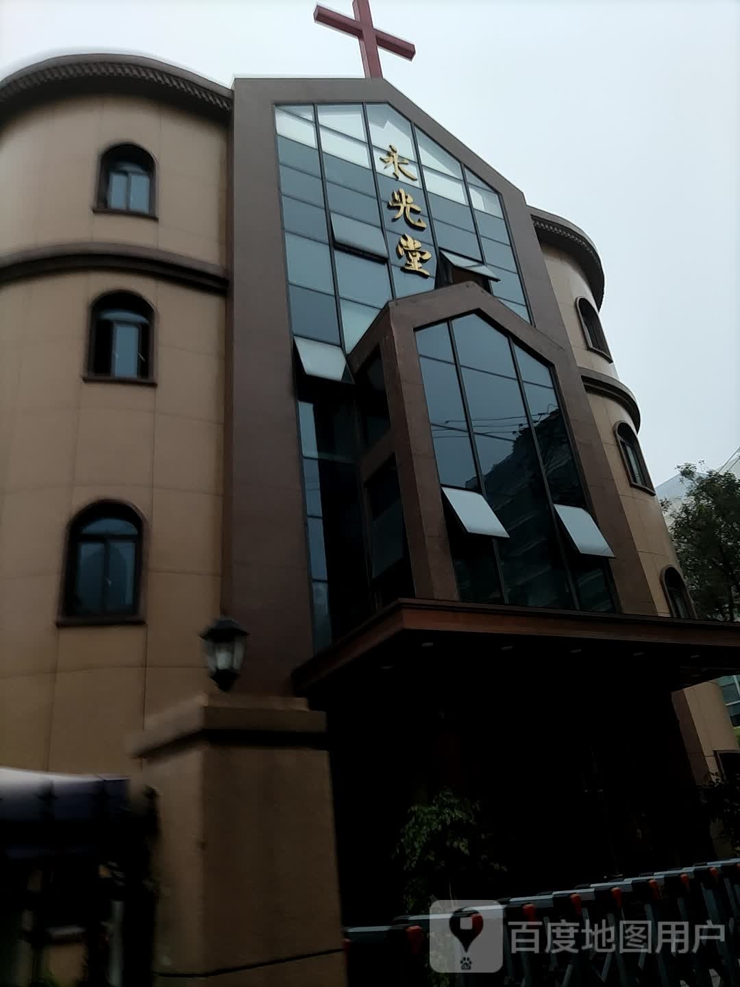 永光塔
