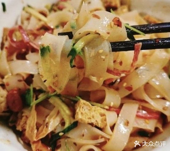 政宗重庆麻辣烫(一中店)
