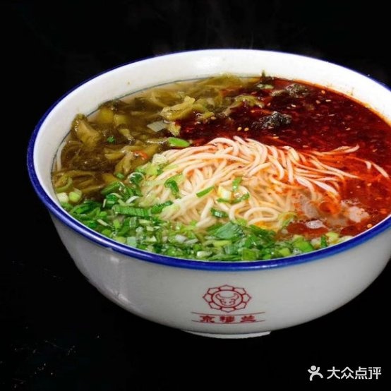 京穆兰牛肉拉面(烤肉茶餐厅)(敦煌店)