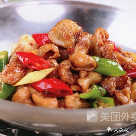 集香餐馆(灯福街店)