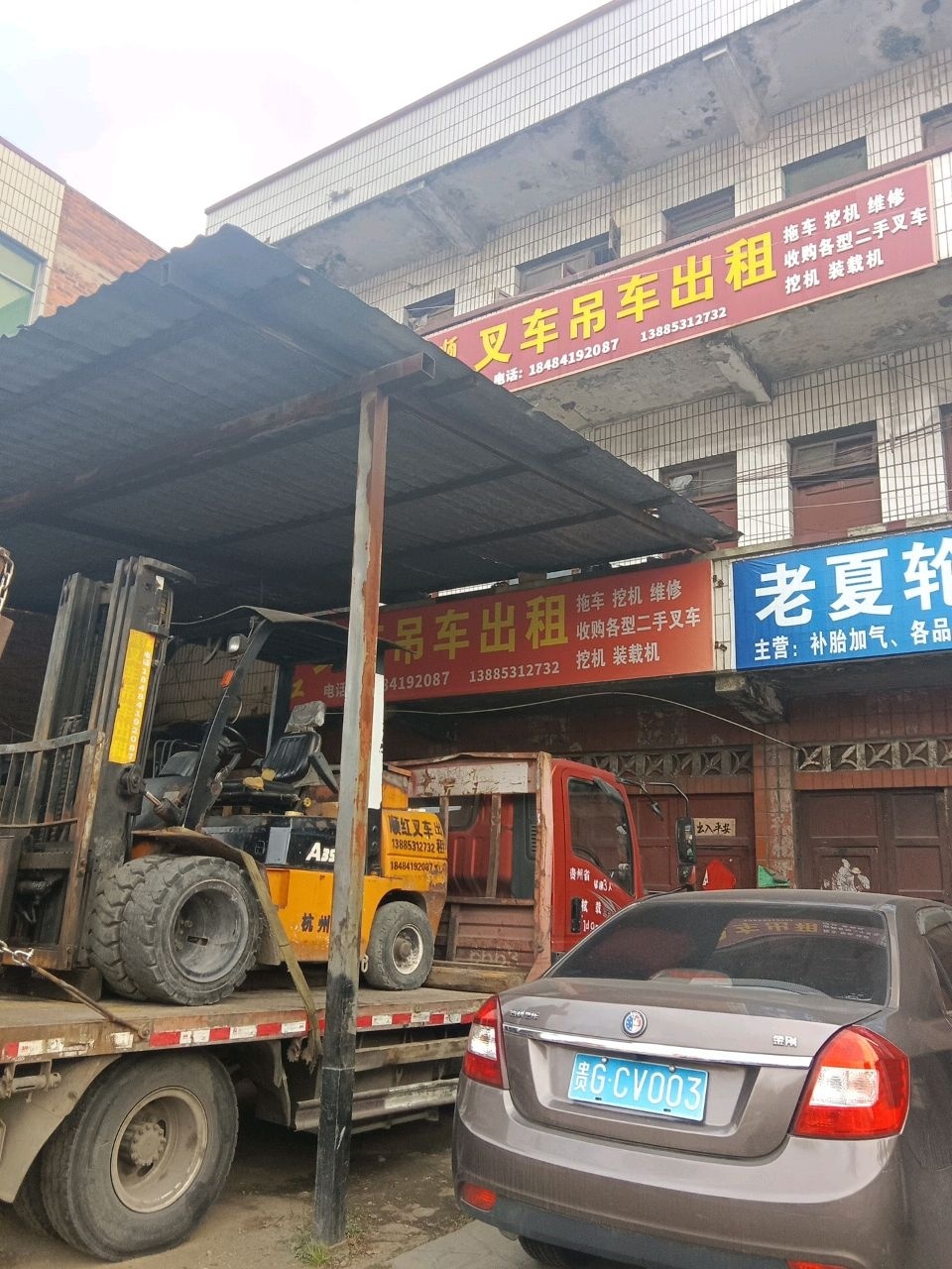 顺红叉车吊车出租