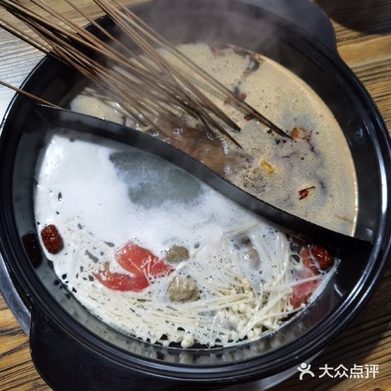 香茗阁鲜切牛肉自助火锅(女人街店)
