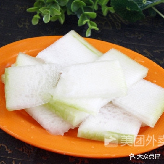爱尚麻辣烫(雁滩路店)