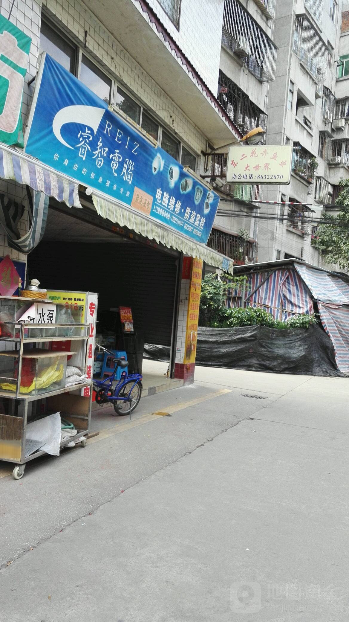 东二鱼虫花鸟市场(天佑六路店)