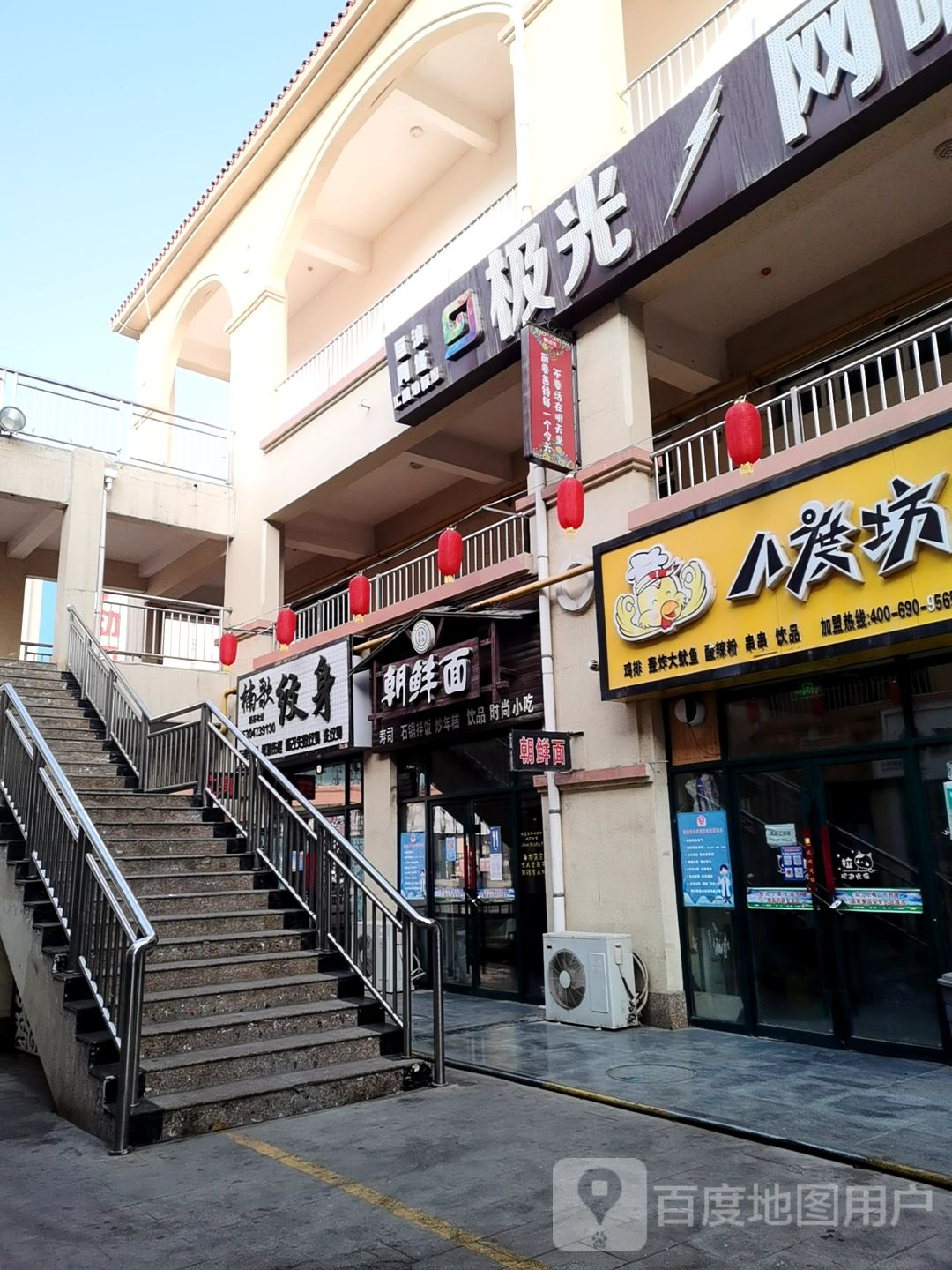 楠格纹身