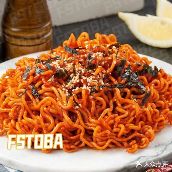 Fstoba韩式炸鸡(西王店)