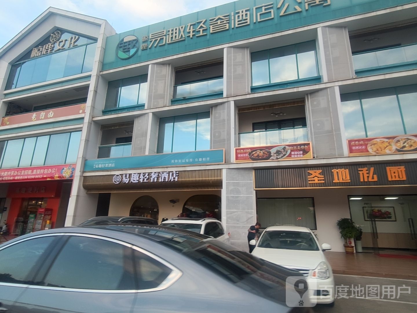 广东省鲸鹿文化传媒股份有限公司