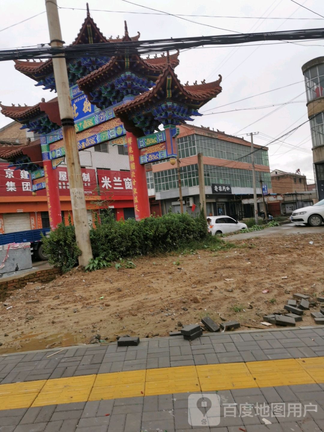 静雅网咖