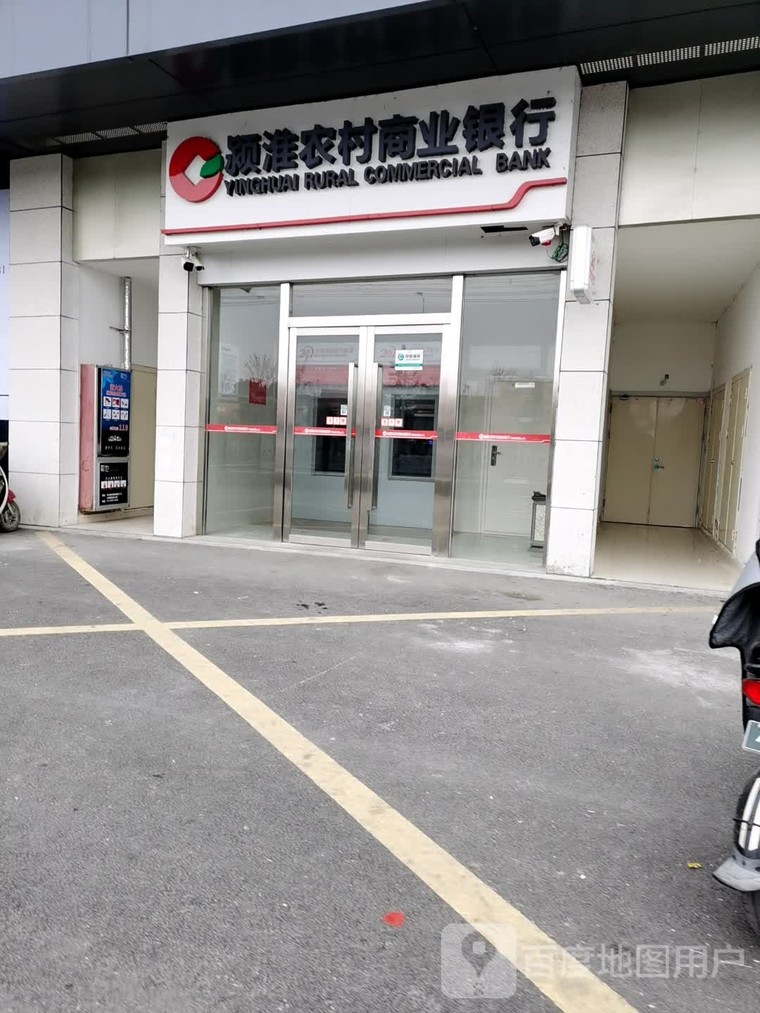 TOTO卫浴(红星美凯龙店)