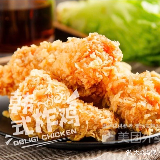 鹏森杨先饱韩式自助炸鸡