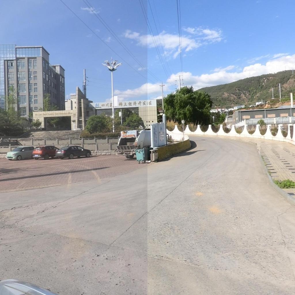 冕宁稀土工业园区