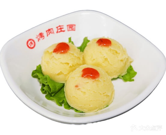 韩香福脊骨锅锅(万象汇店)