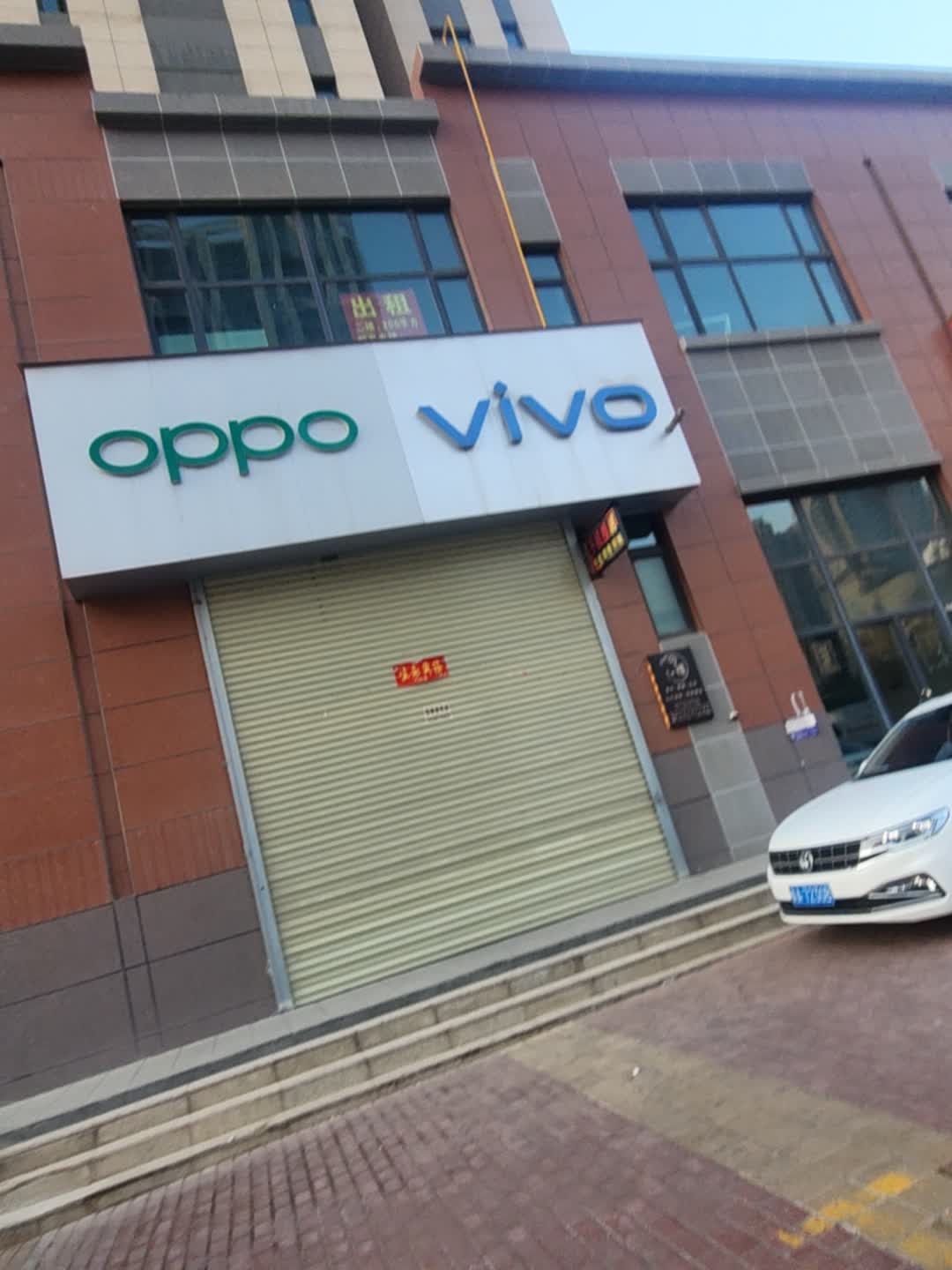 oppo vivo(宁张路店)