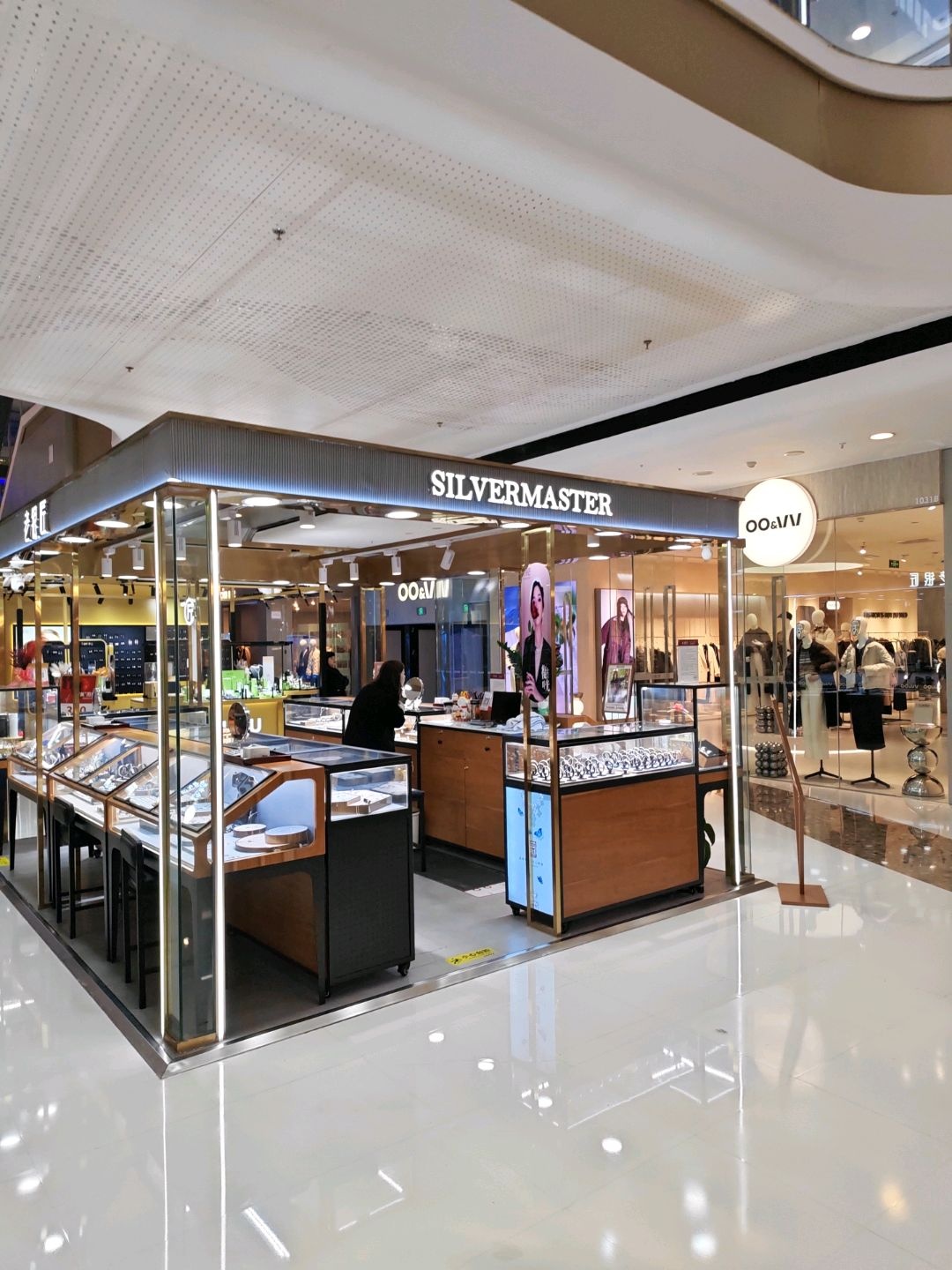 SILVERMASTER(万达广场怀化鹤城店)