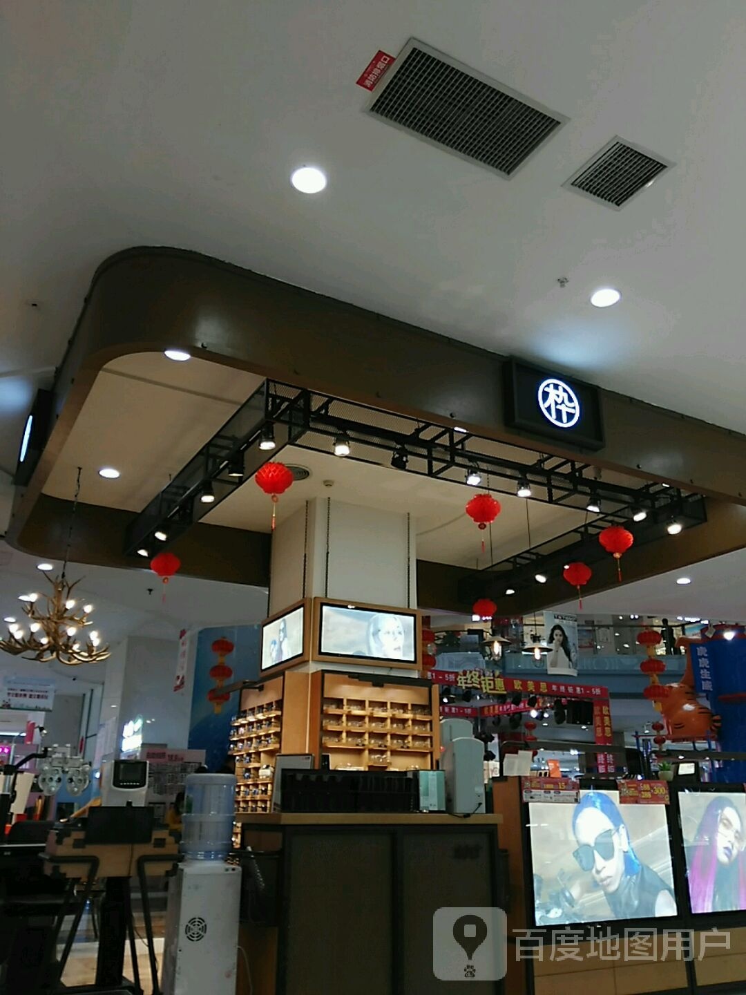 枠