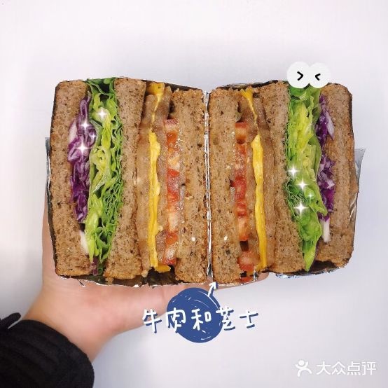 熔棠三明治·奶酪(大胖店)