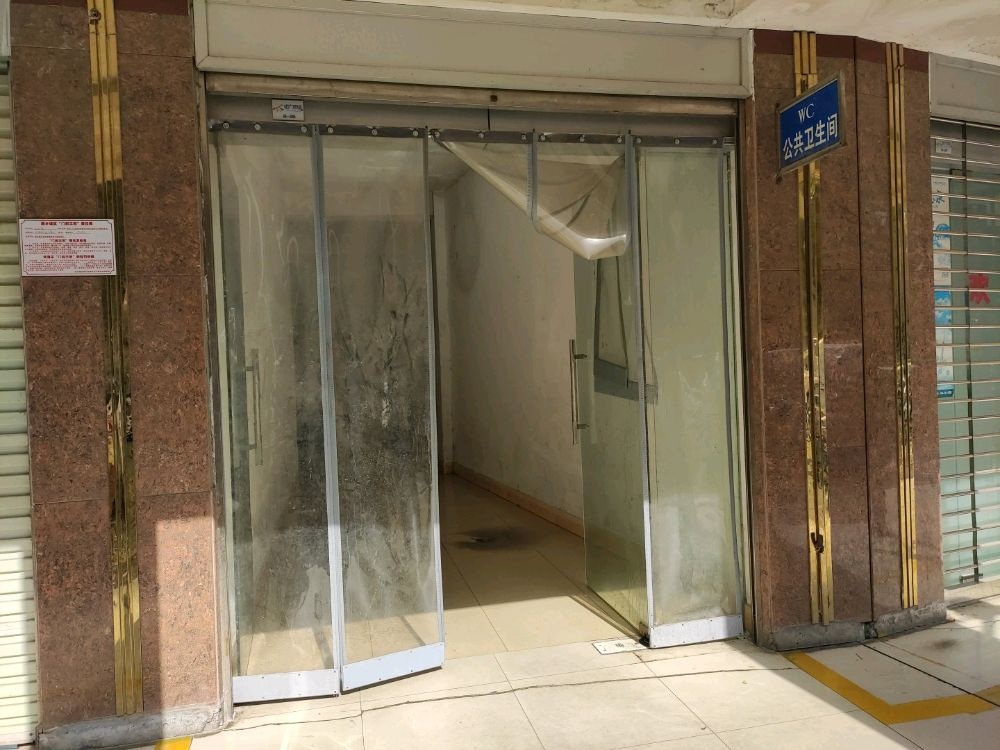 南宁市恒大新城(明月阁)公厕