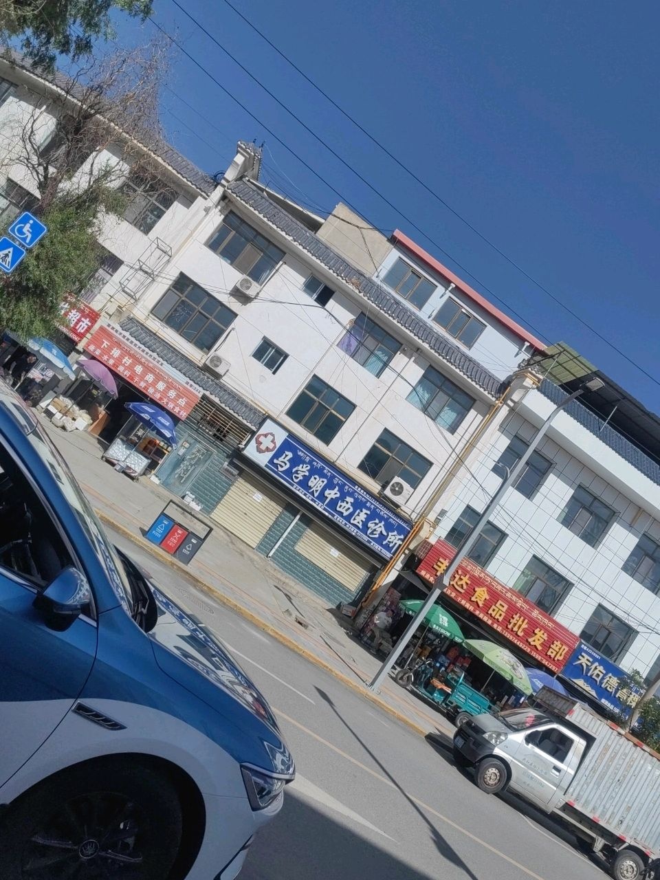 下排村电商服务点