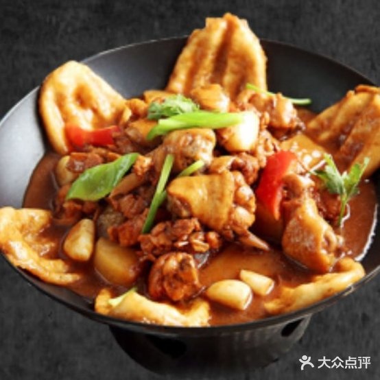 源香浓小地平锅(鲍徐店)