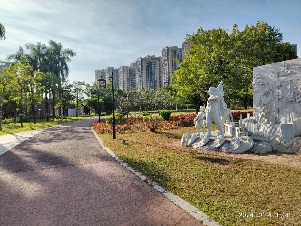 海丰文化公园