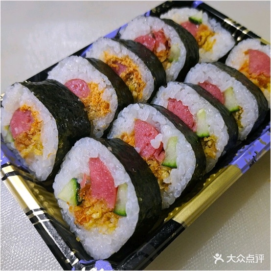 爱你寿司(武宁店)