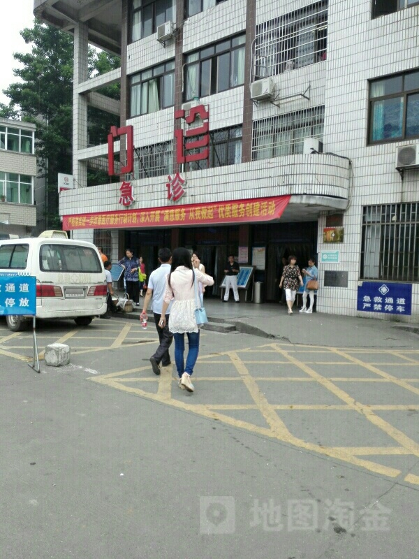 湖南师大附属湘东医院-门诊