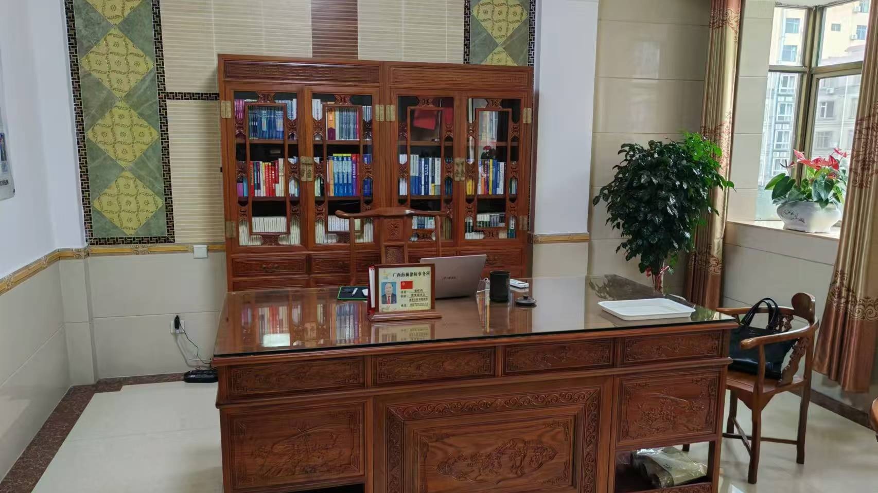 广西海狮律师事务所(紫荆街店)