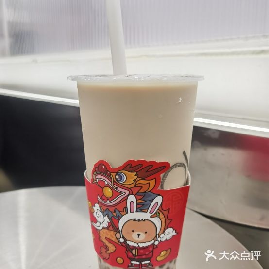 KOI Thé(SM新生活广场店)