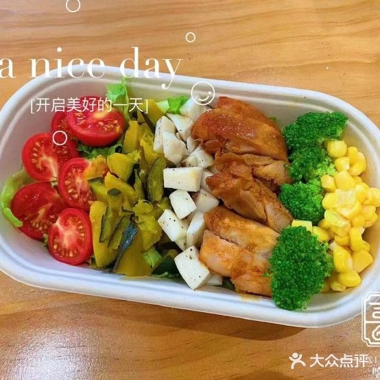 脖嘻磕嘻茶饮甜品