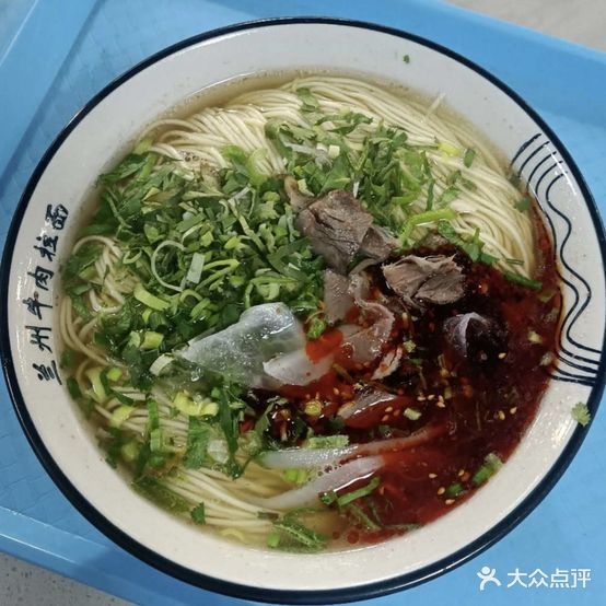 兰州牛肉面椒麻鸡烧烤