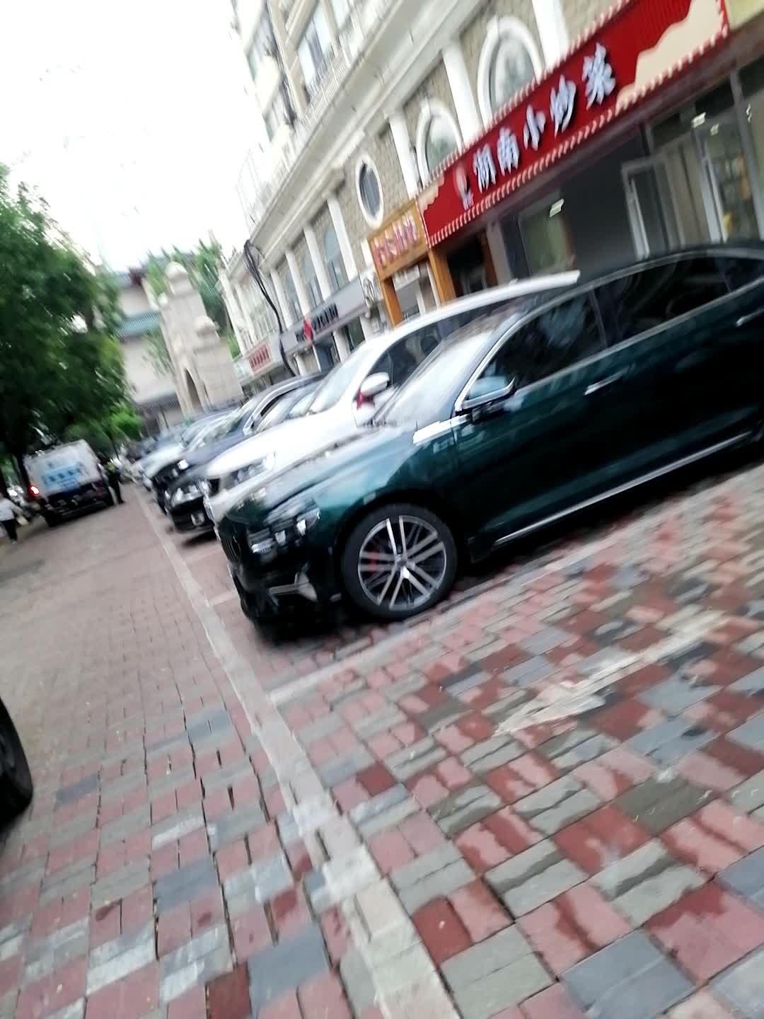 湘悦湖南小炒菜