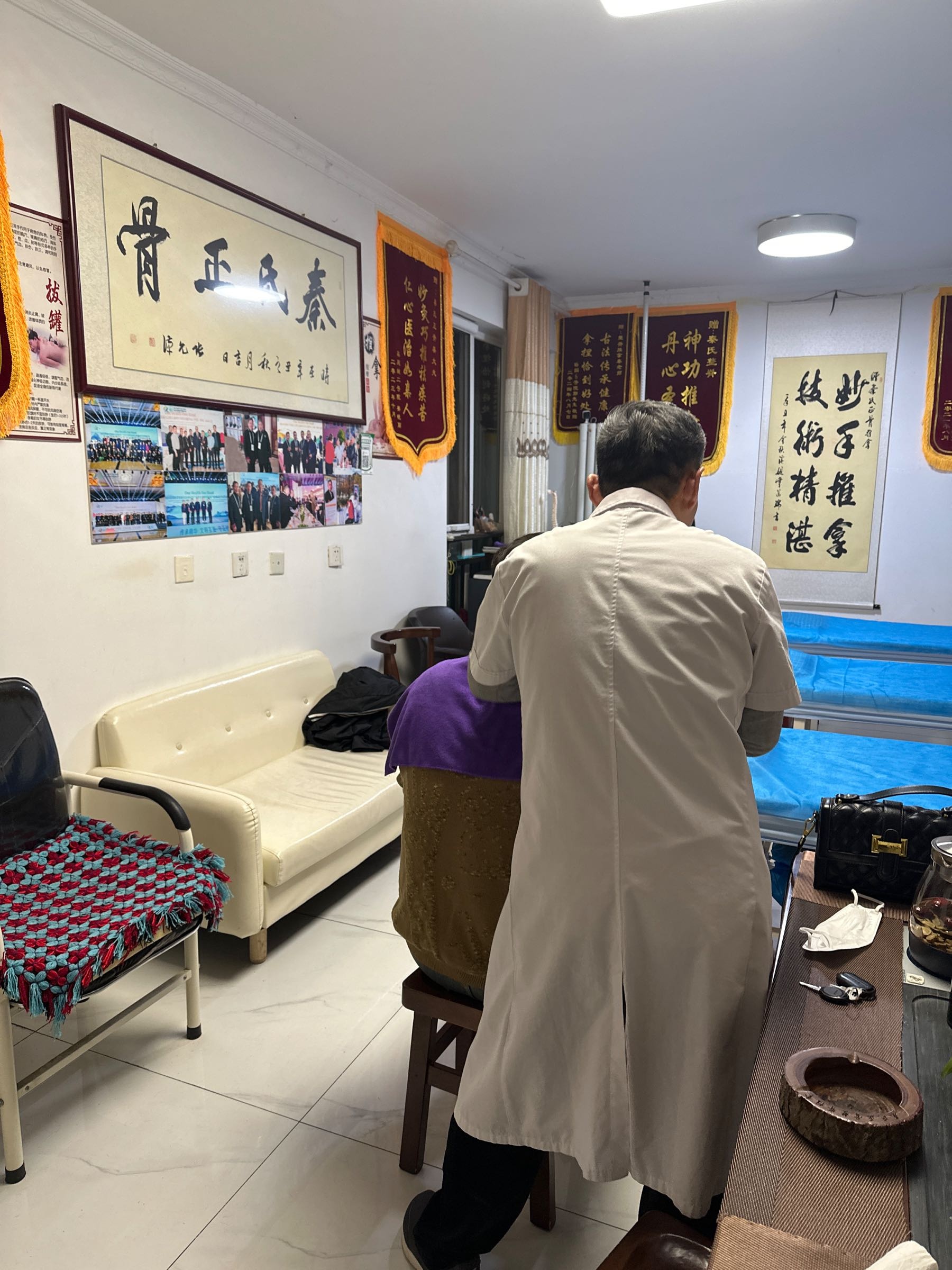 秦氏正骨整嵴推拿按摩