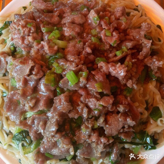 老牌牛肉店(淡浦路)