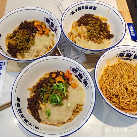 熊麻婆现炒浇头面·饭(阜阳颍州万达店)