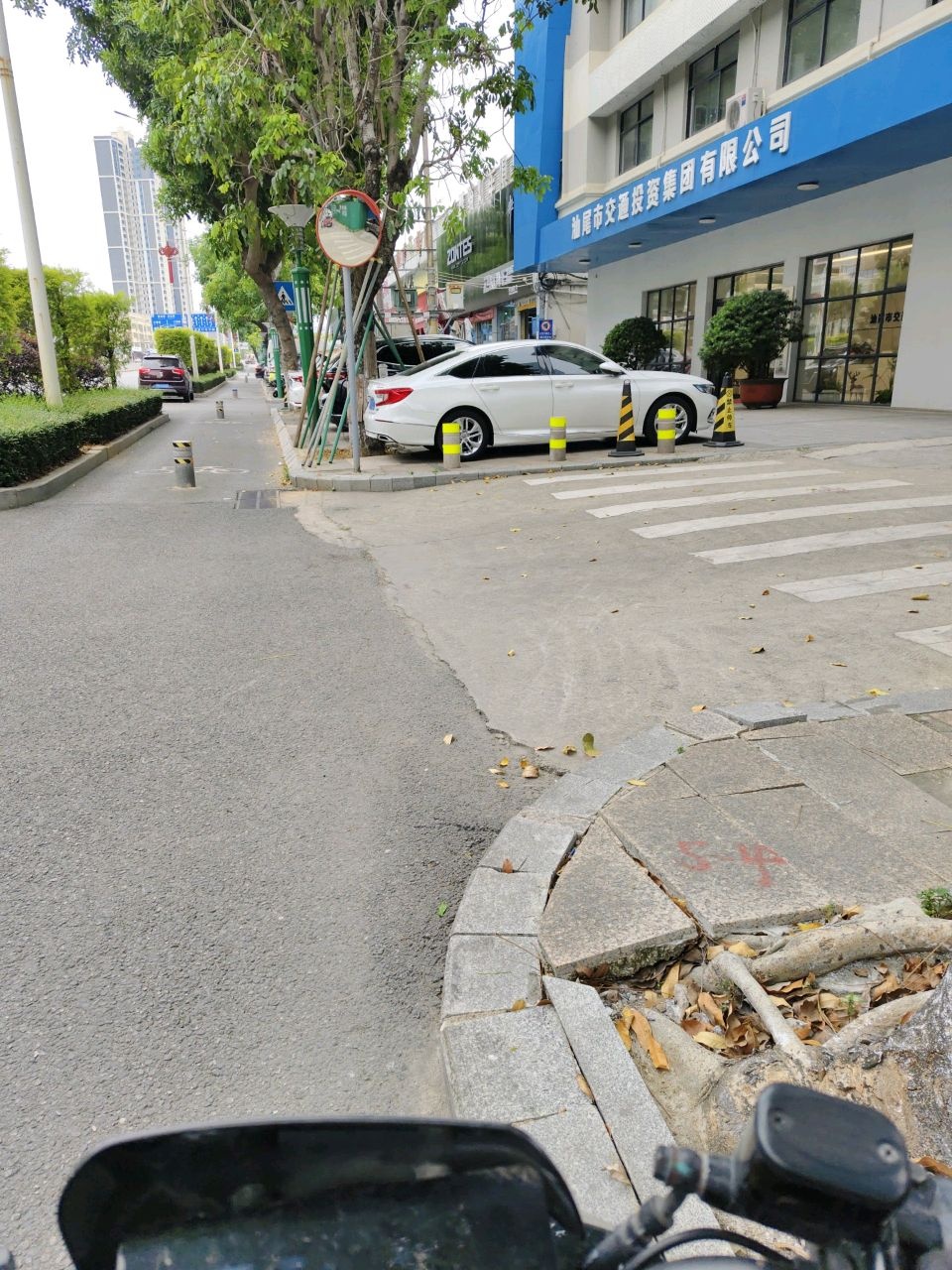 汕尾市交通投资集团有限公司