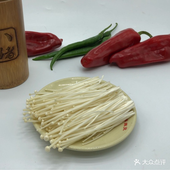 八猪川味麻辣汤(宣武店)