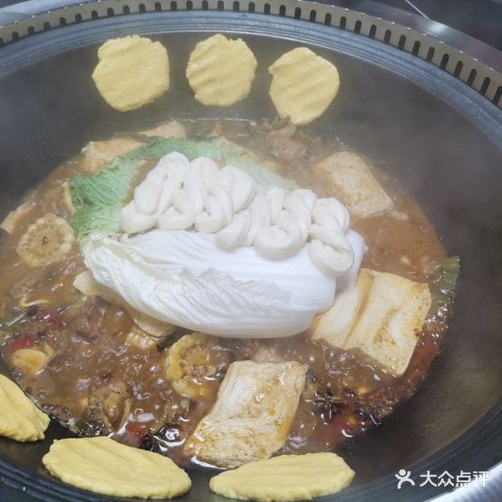 东于北人家铁锅炖(文献店)