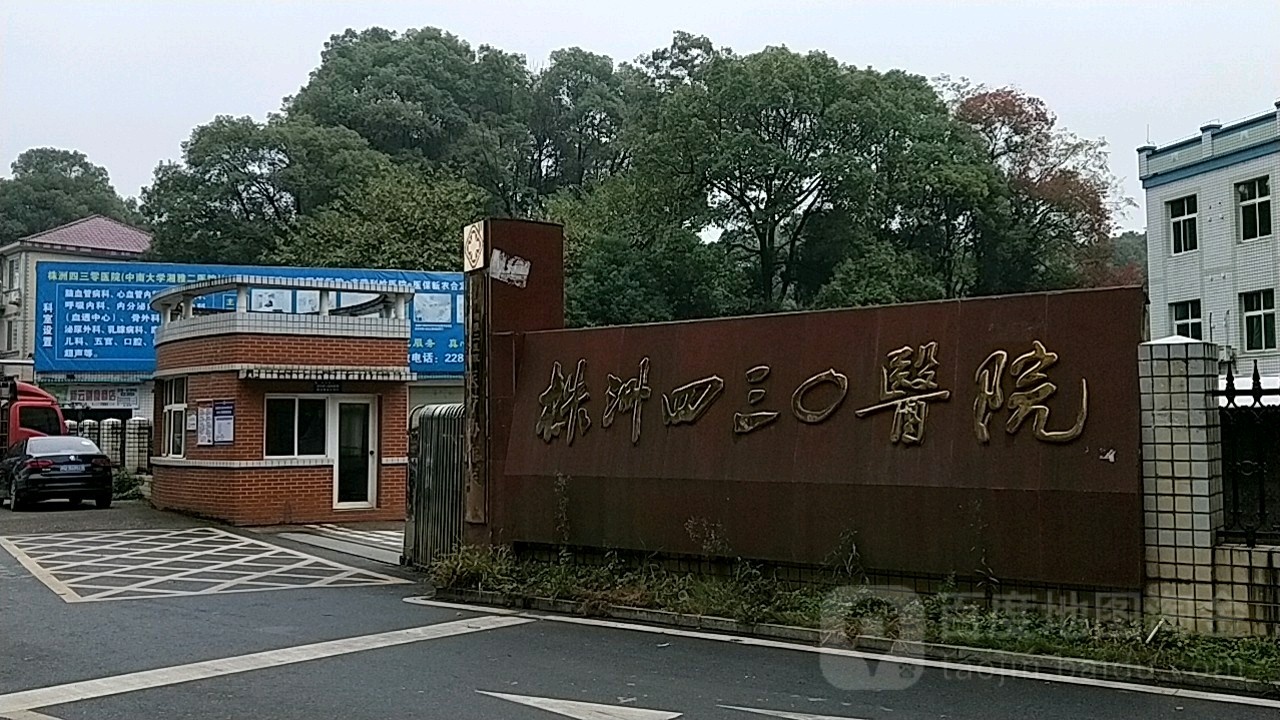 株洲市荷塘区宋家桥健康路