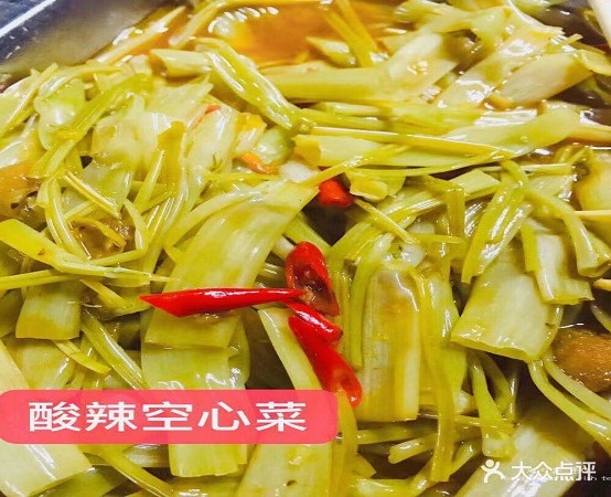 黄师傅湿辣牛肉