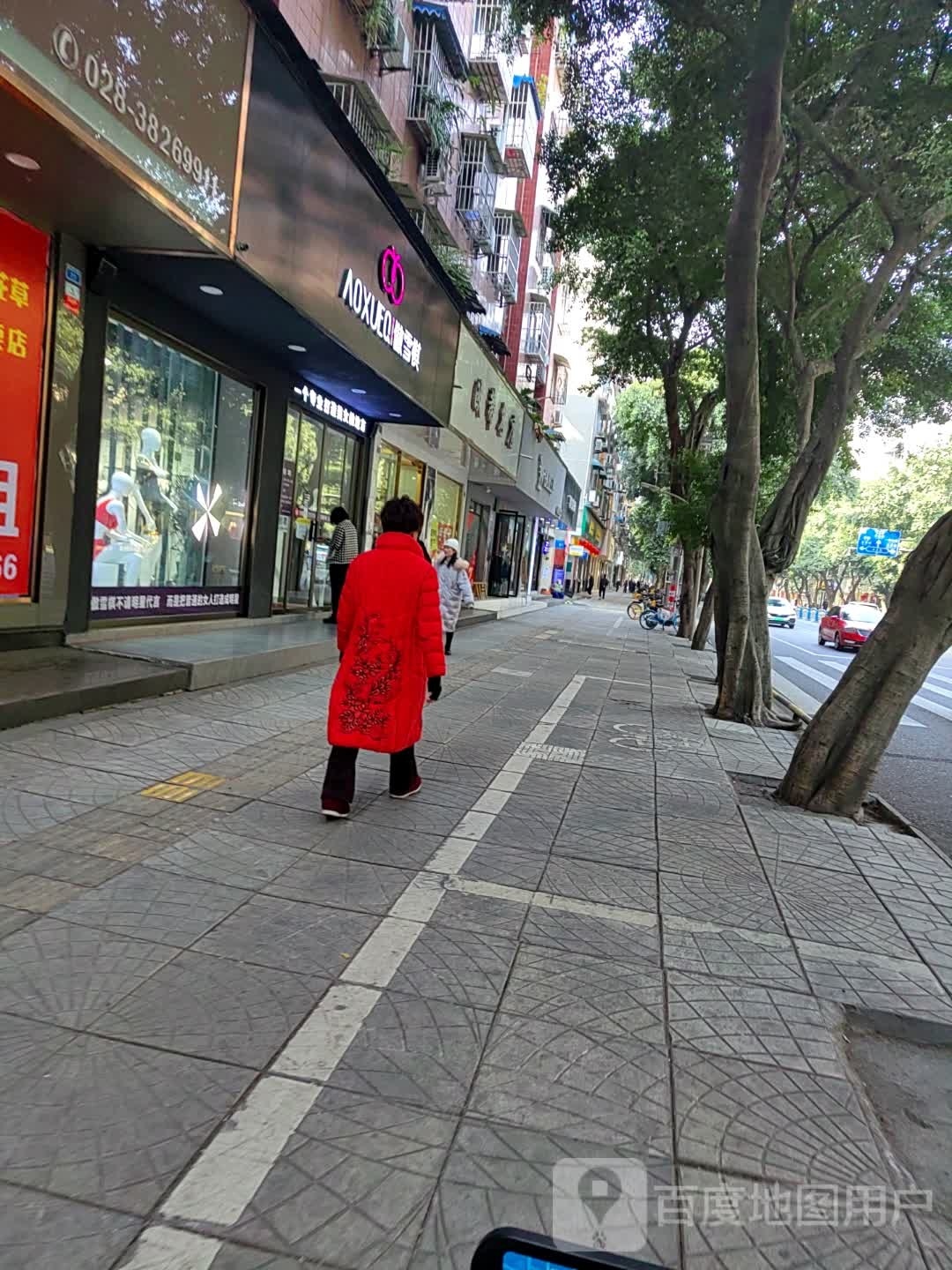 傲雪棋塑形美内衣旗舰店