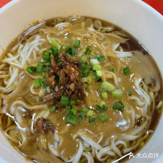 大扣扁食(故宫路店)