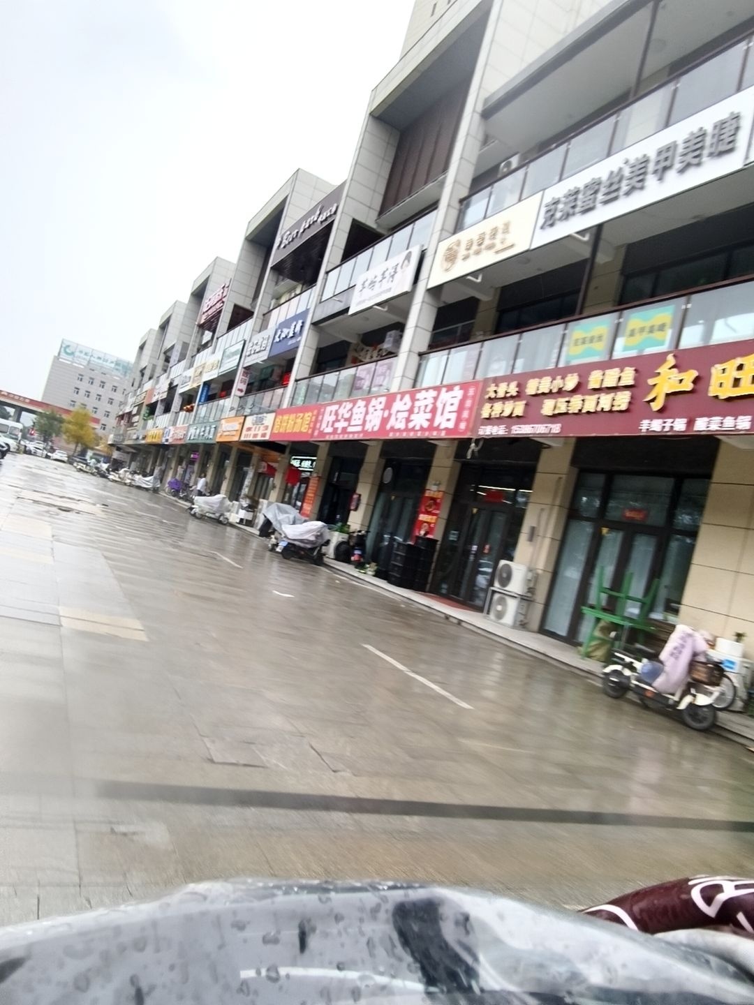 芊屿芊浔美甲美睫(梧桐园店)