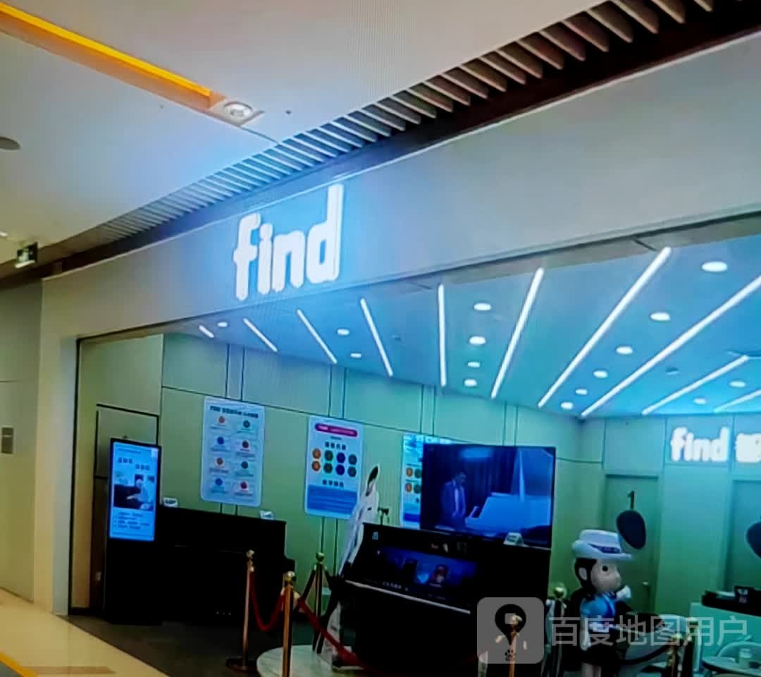 find