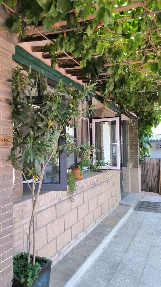 山海关关城别院民宿